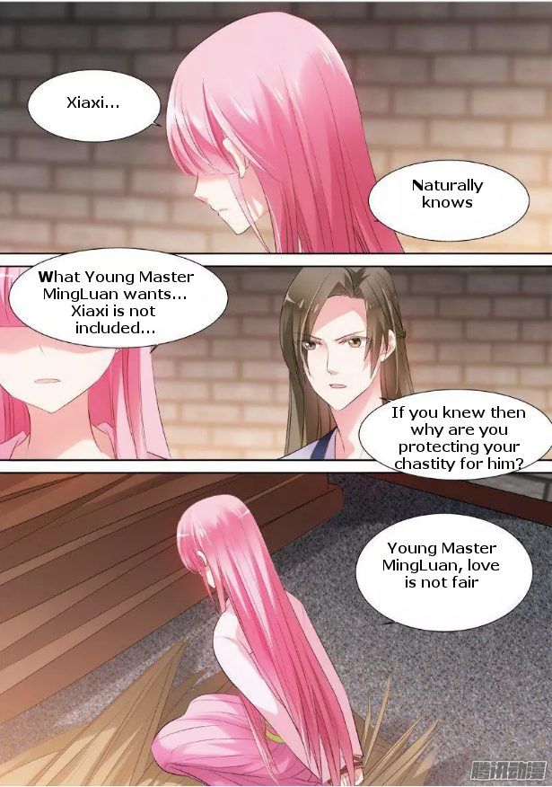 Page 7 of Chapter 54