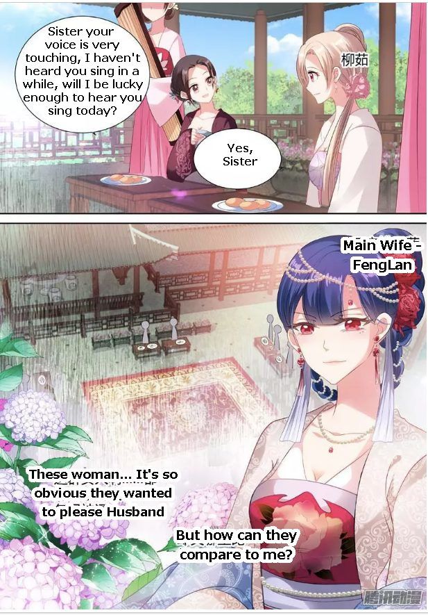 Page 3 of Chapter 55
