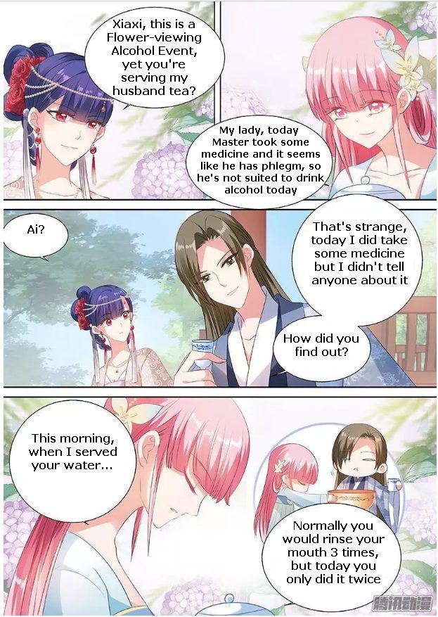 Page 7 of Chapter 55