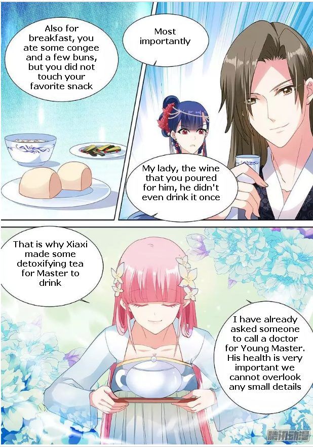 Page 8 of Chapter 55