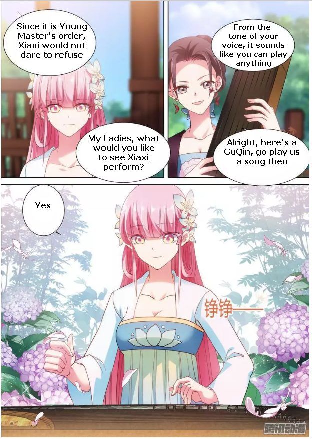 Page 3 of Chapter 56