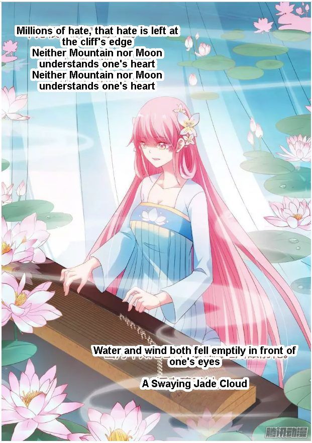 Page 4 of Chapter 56
