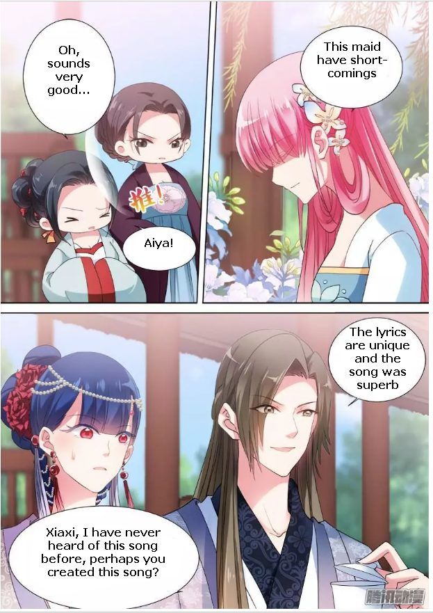 Page 6 of Chapter 56