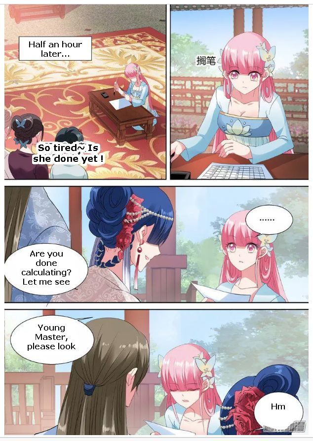 Page 1 of Chapter 57