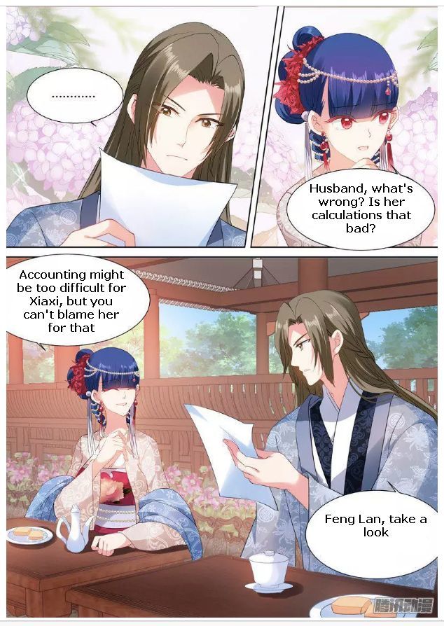 Page 2 of Chapter 57