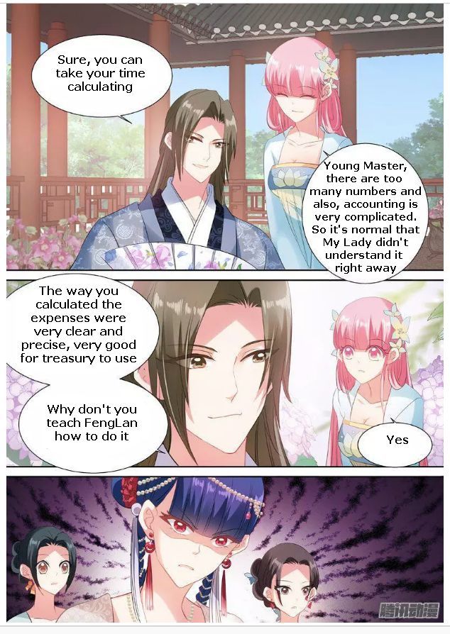 Page 4 of Chapter 57