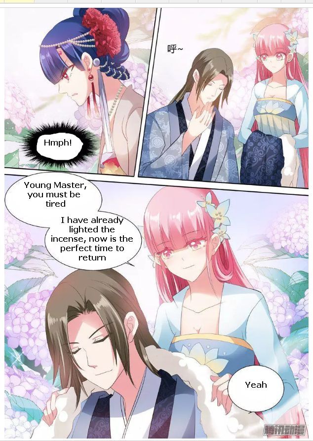 Page 5 of Chapter 57