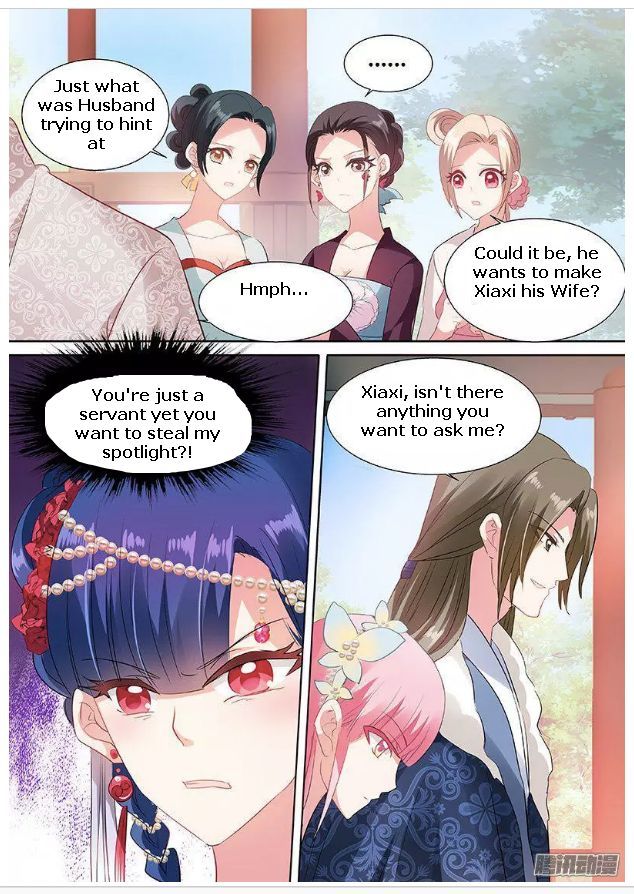 Page 7 of Chapter 57