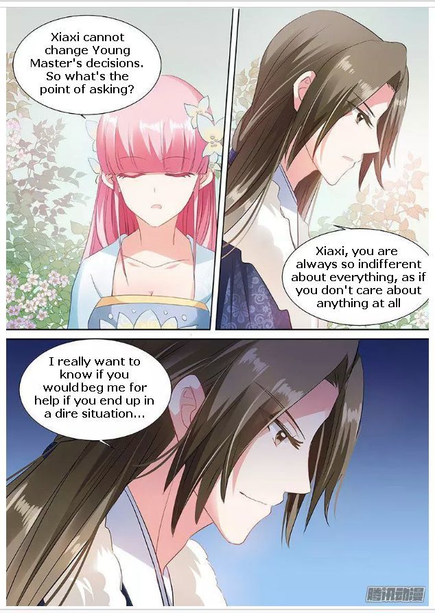Page 8 of Chapter 57