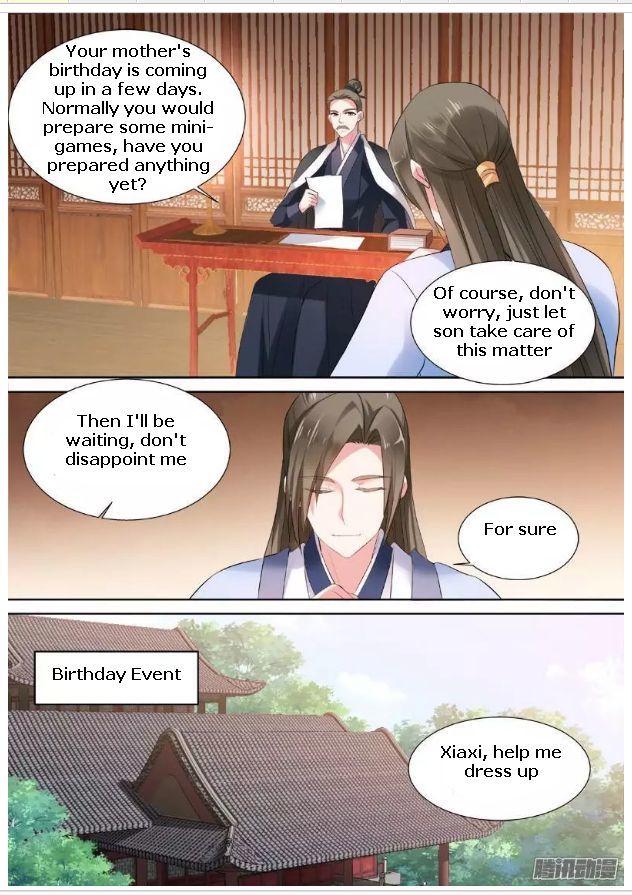 Page 2 of Chapter 58