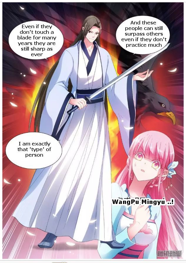 Page 5 of Chapter 58