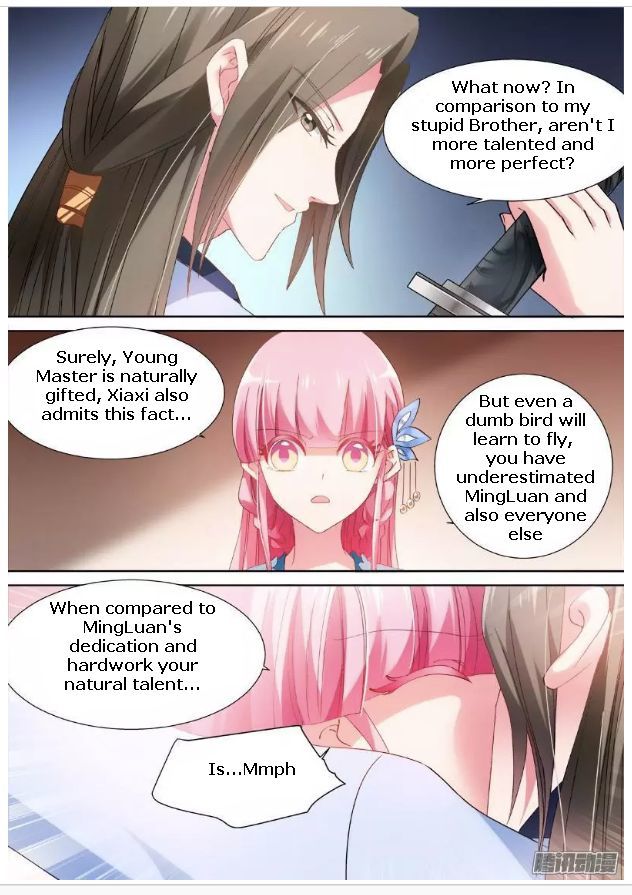 Page 6 of Chapter 58