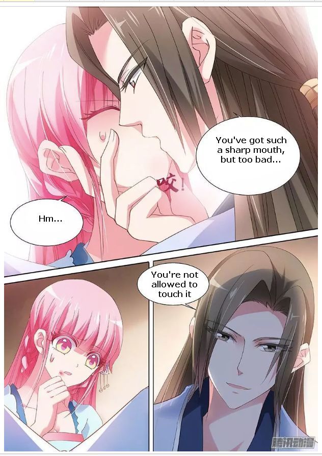 Page 7 of Chapter 58