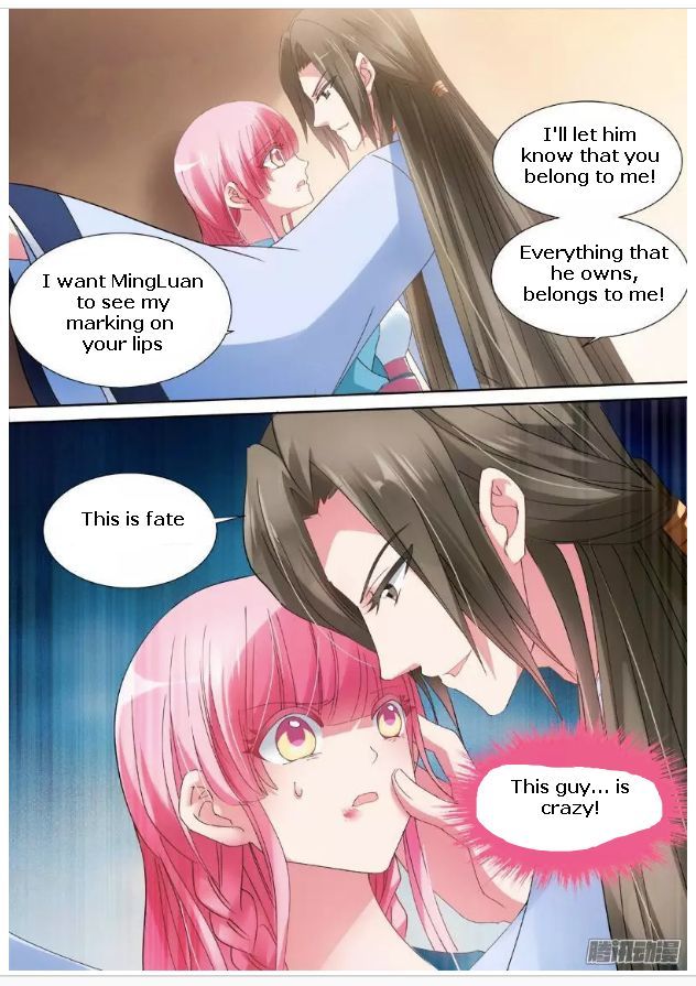 Page 8 of Chapter 58