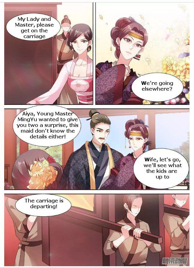 Page 3 of Chapter 59