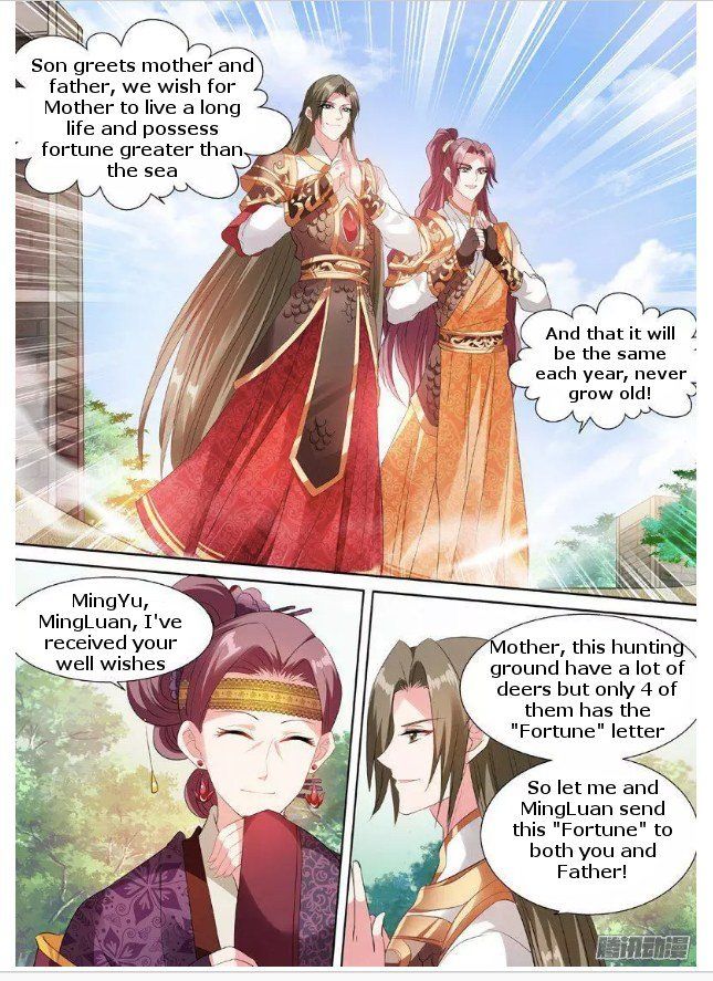 Page 5 of Chapter 59