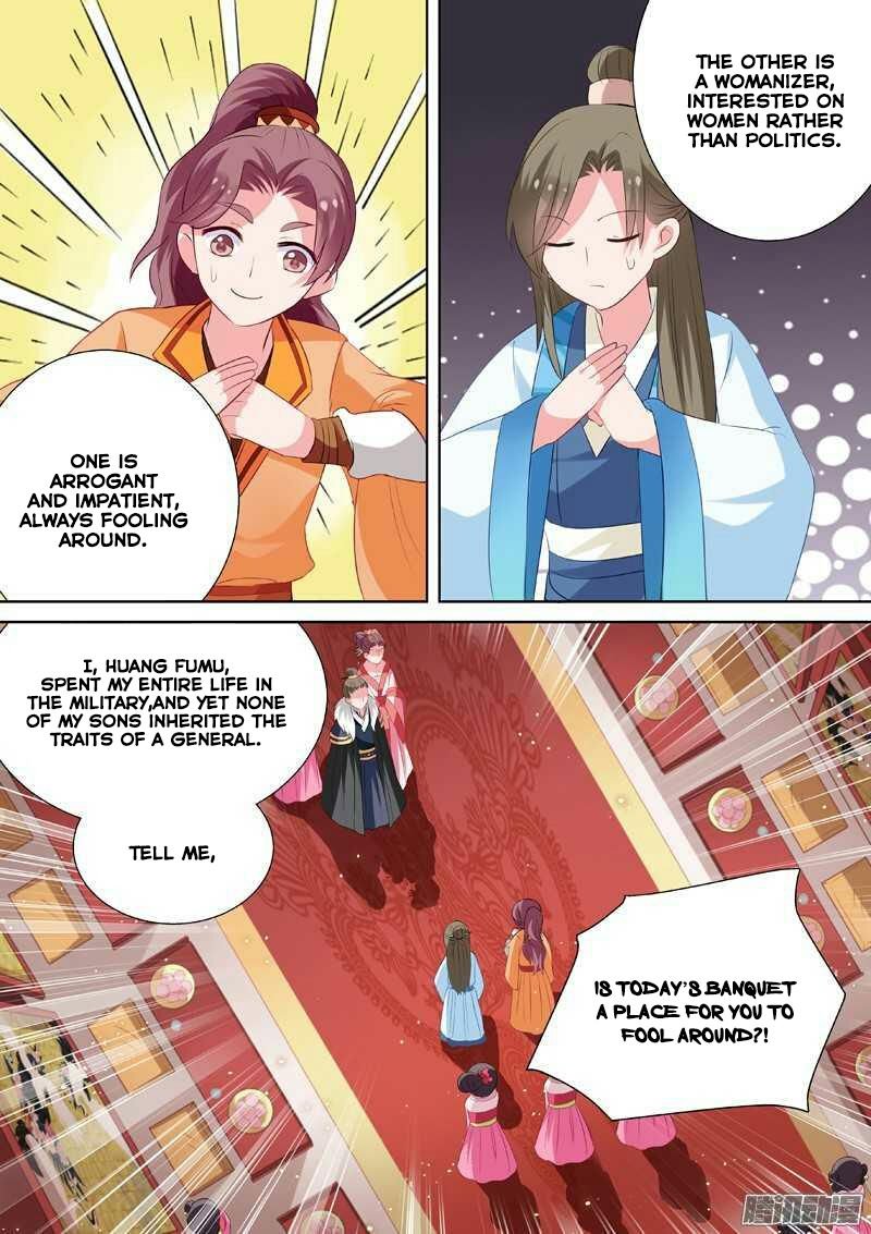 Page 2 of Chapter 6