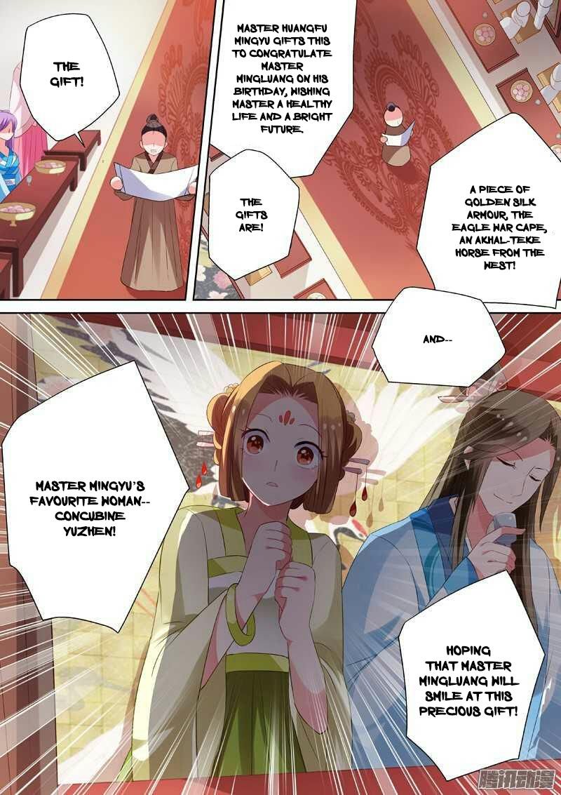 Page 9 of Chapter 6