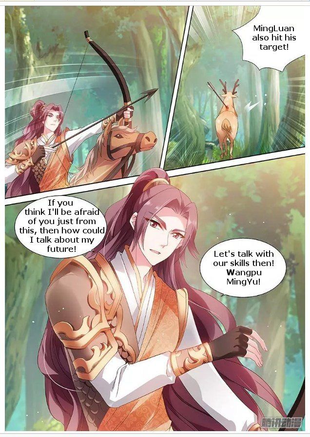 Page 1 of Chapter 60