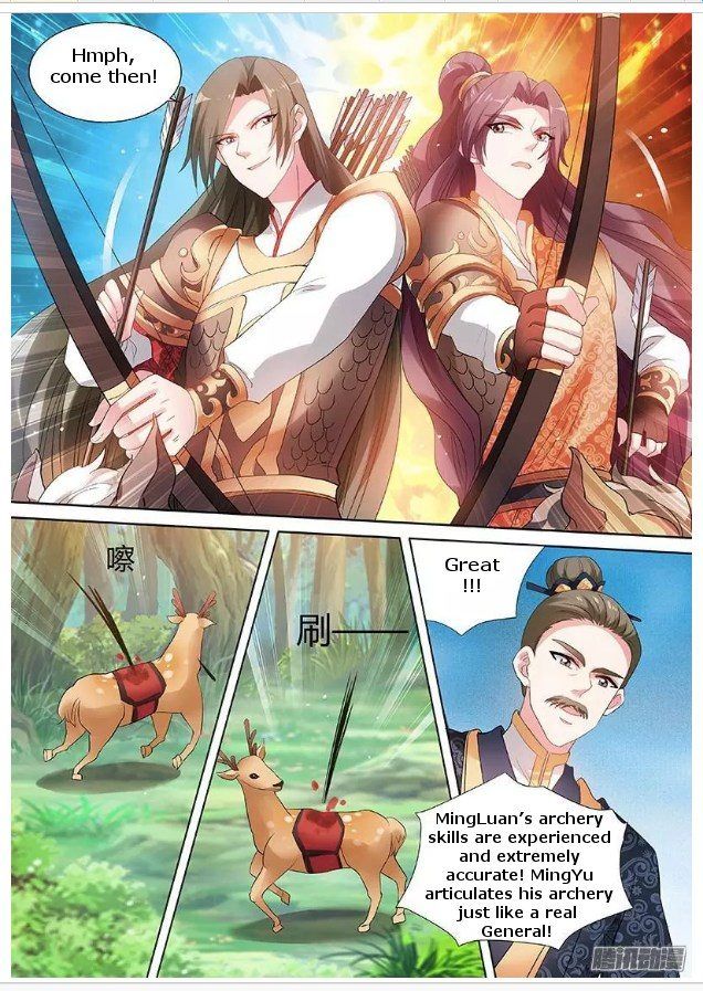 Page 2 of Chapter 60