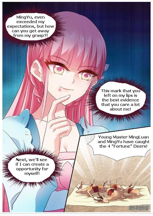 Page 5 of Chapter 60