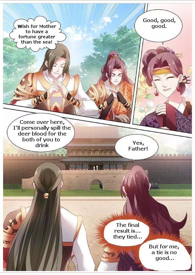 Page 6 of Chapter 60