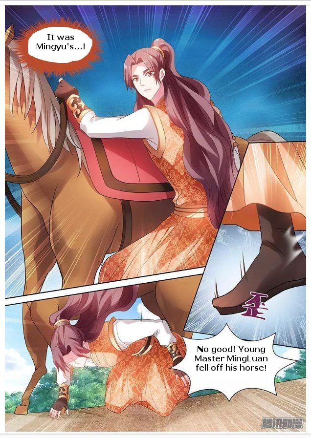 Page 8 of Chapter 60