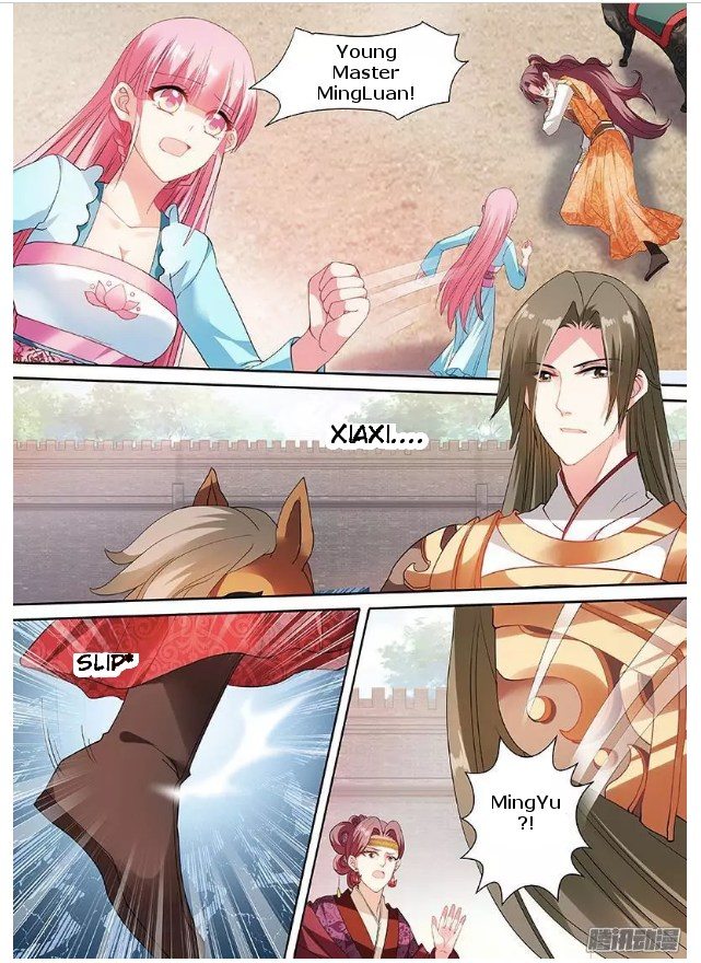 Page 1 of Chapter 61