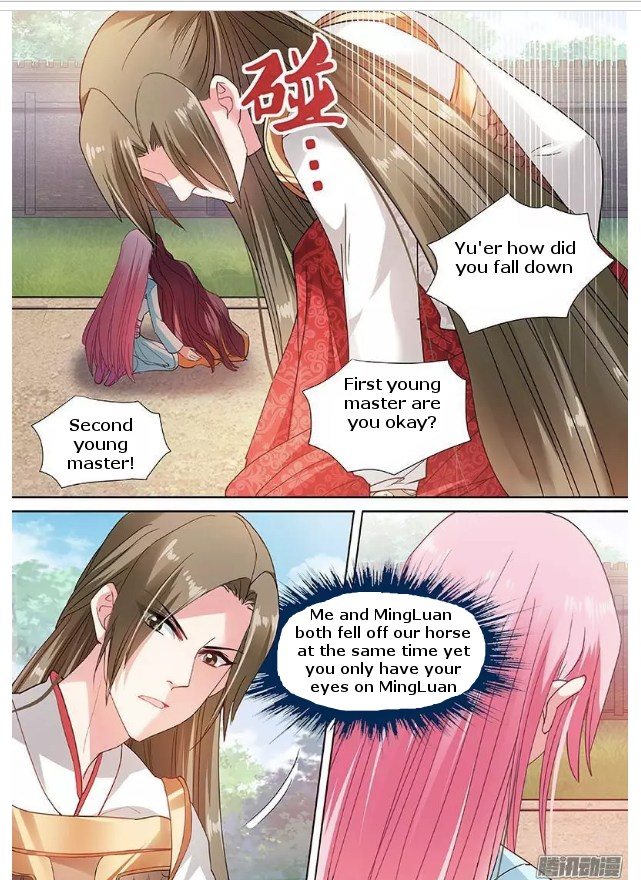Page 2 of Chapter 61
