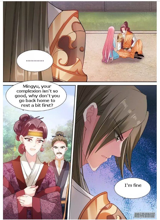 Page 5 of Chapter 61
