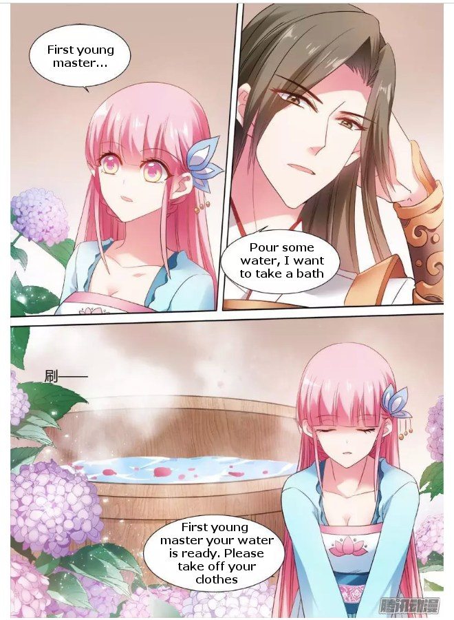Page 1 of Chapter 62