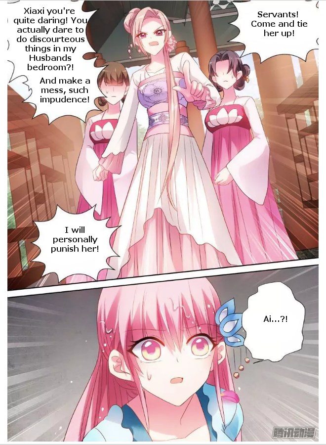 Page 8 of Chapter 62