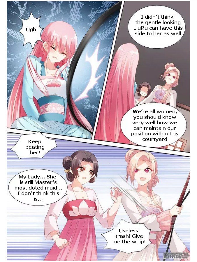 Page 4 of Chapter 63