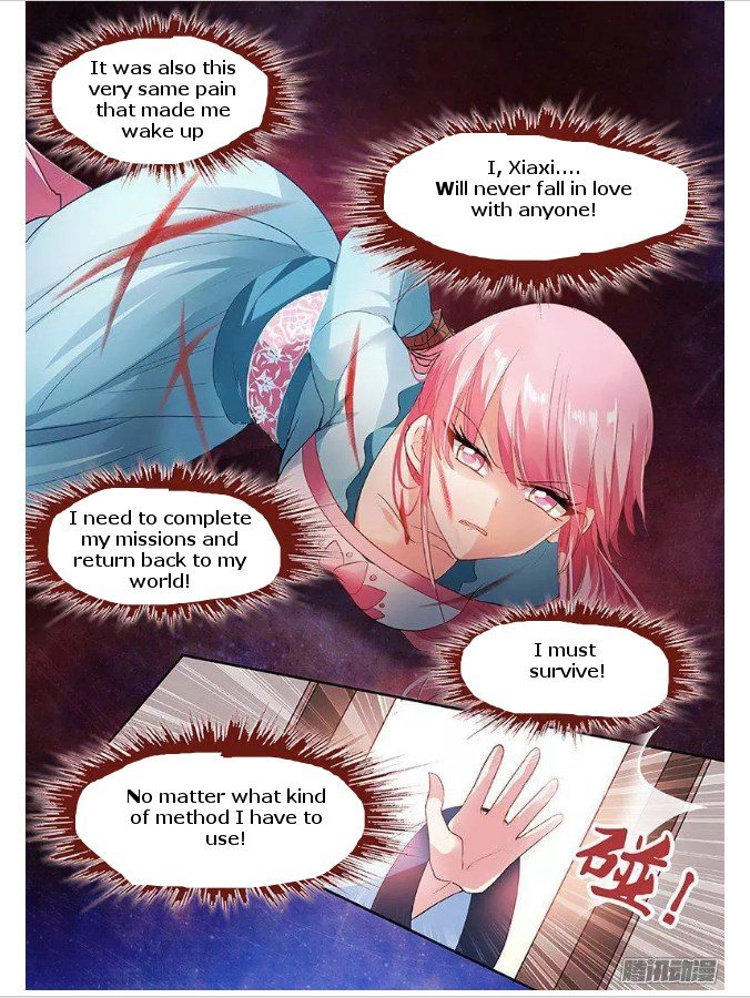 Page 6 of Chapter 63