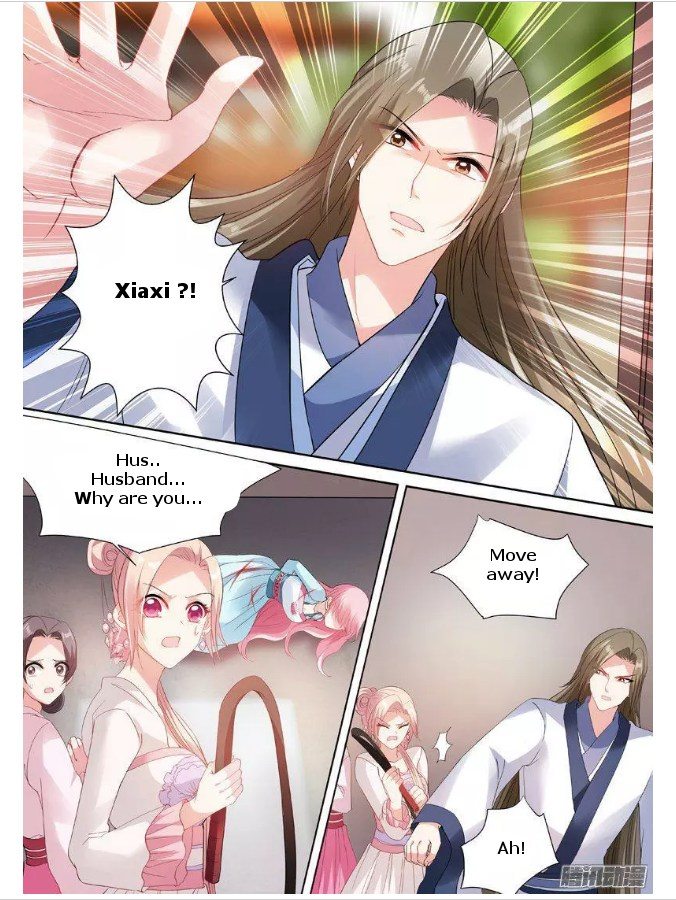 Page 7 of Chapter 63