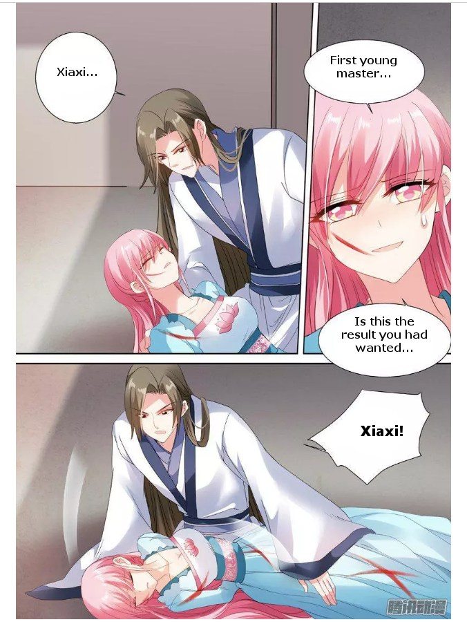Page 8 of Chapter 63