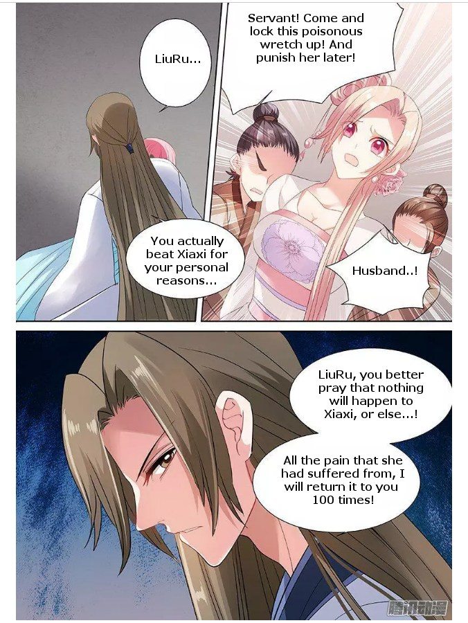 Page 9 of Chapter 63