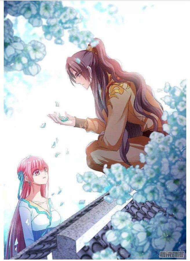 Page 1 of Chapter 64