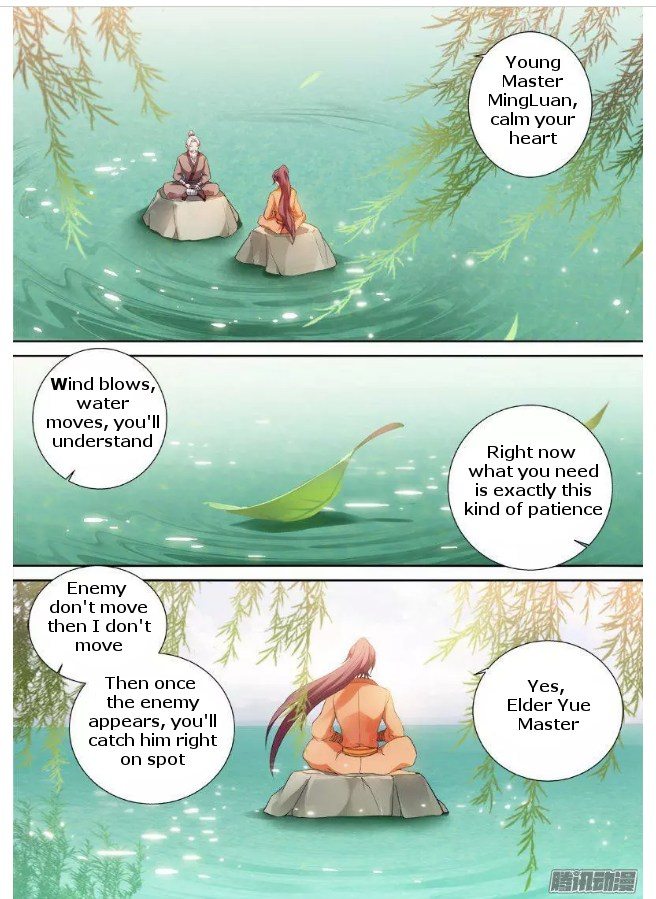Page 2 of Chapter 64