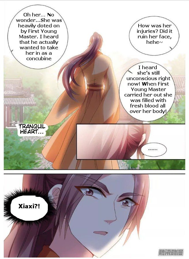 Page 4 of Chapter 64