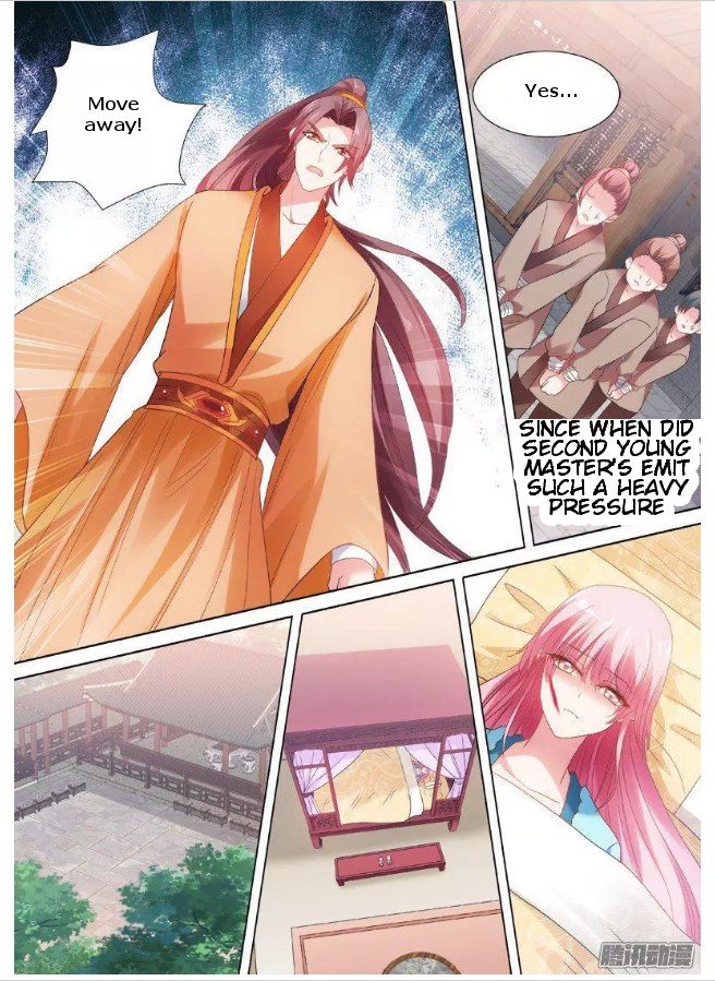 Page 6 of Chapter 64