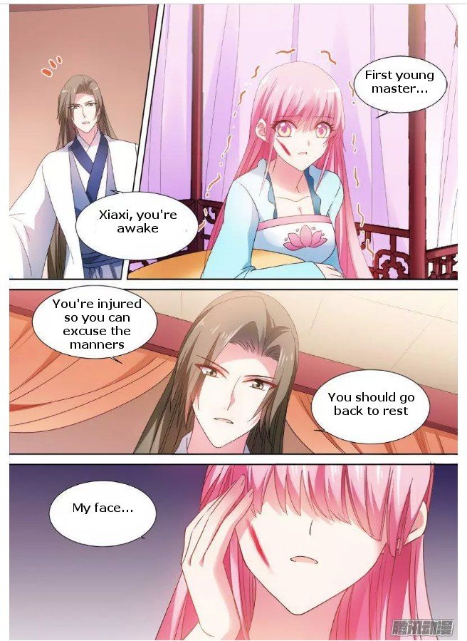Page 7 of Chapter 64