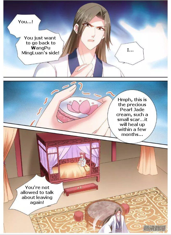 Page 9 of Chapter 64