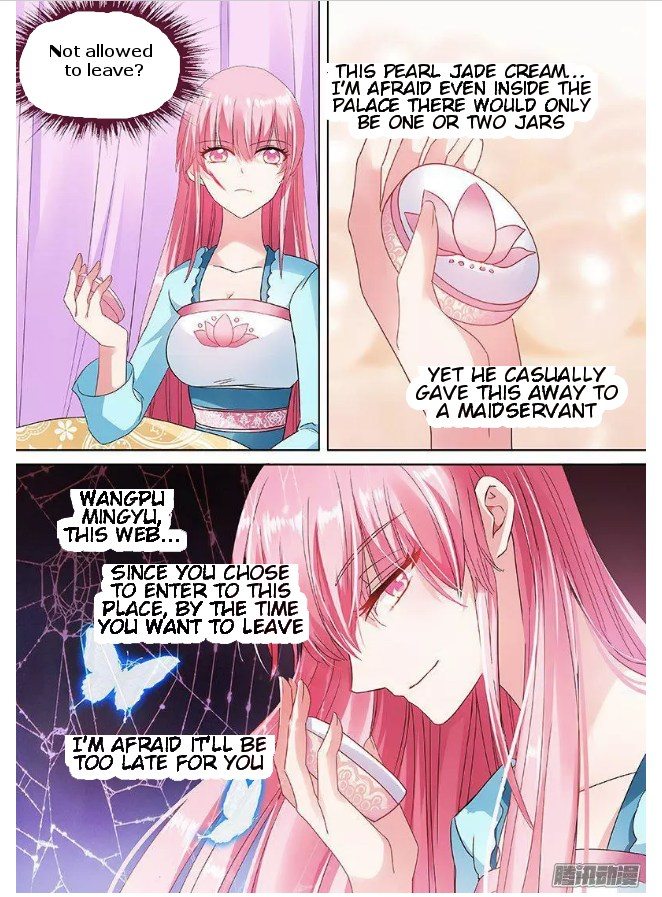 Page 2 of Chapter 65
