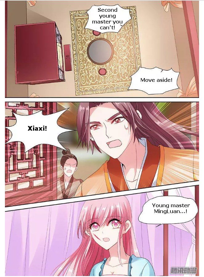 Page 3 of Chapter 65