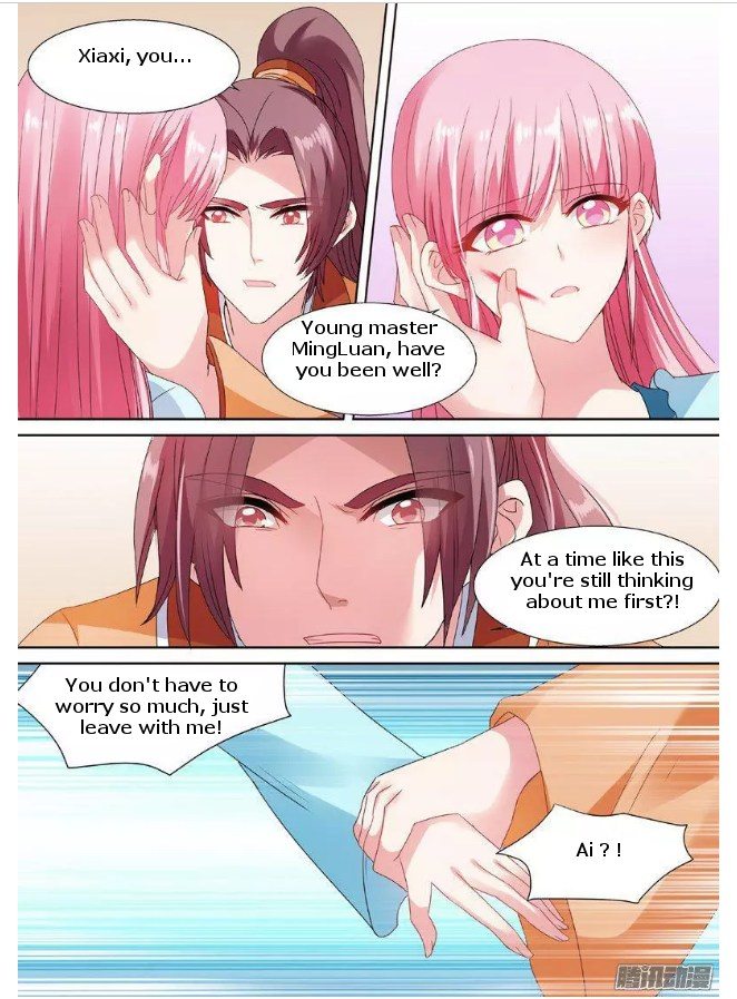 Page 4 of Chapter 65