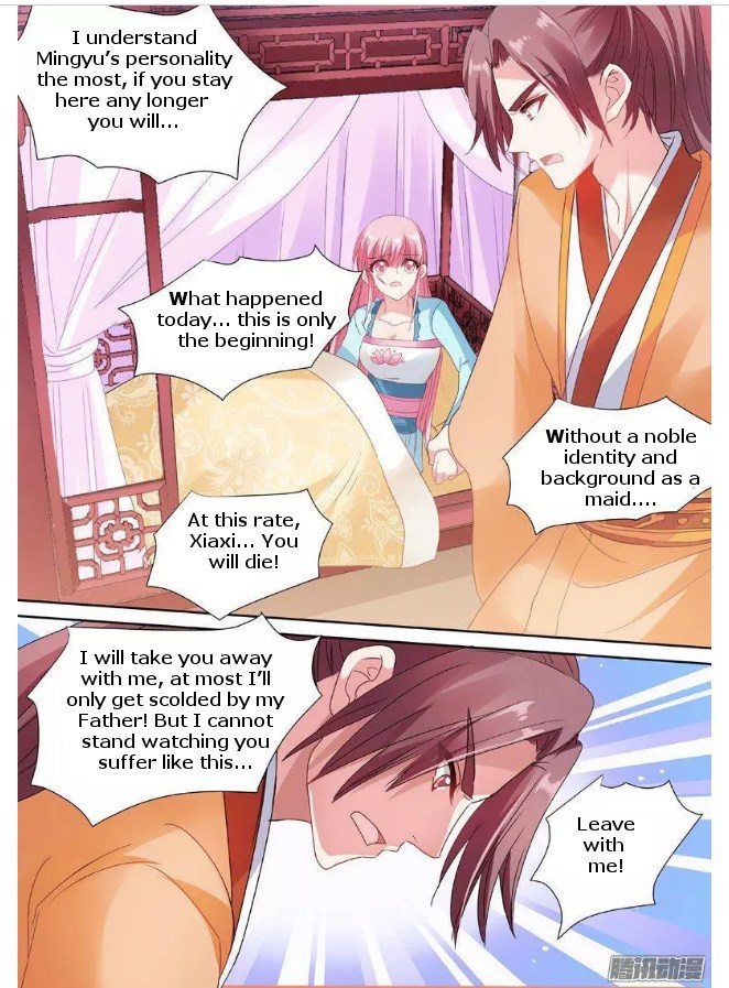 Page 5 of Chapter 65