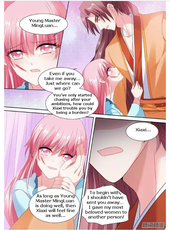 Page 6 of Chapter 65