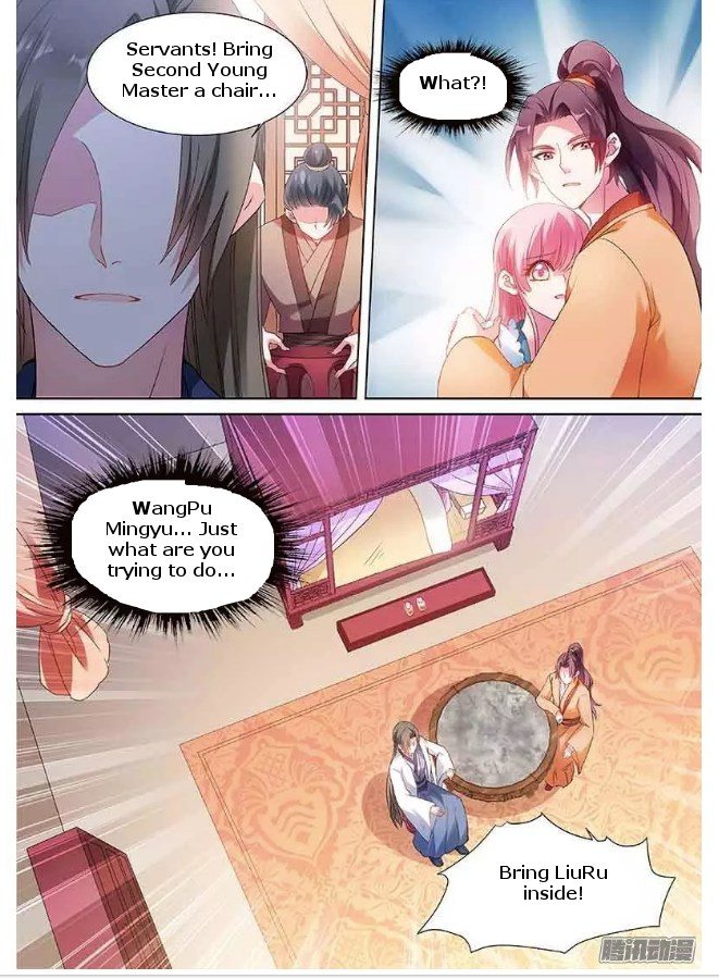 Page 1 of Chapter 66