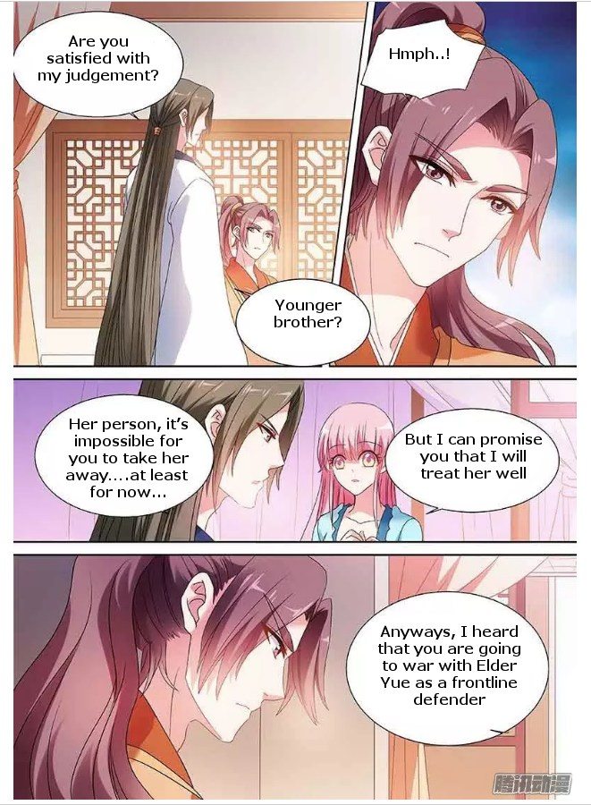 Page 7 of Chapter 66